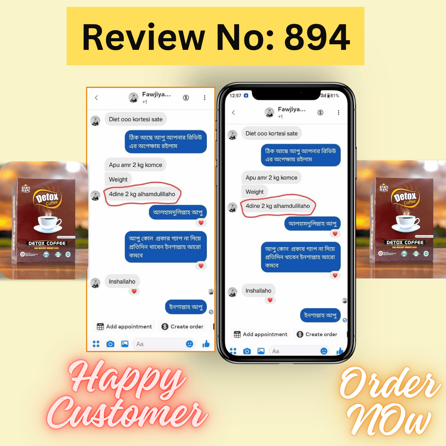 Review No 894
