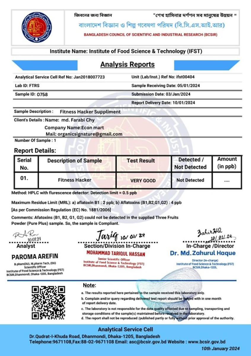 drjahanggircertificate (1)